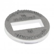 Gomma Printy 46140