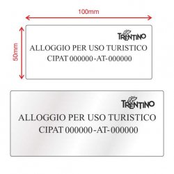 Targhetta Alloggio Turistico Trentino 100x50mm Targhetta Alloggio Turistico Trentino 100x50mm